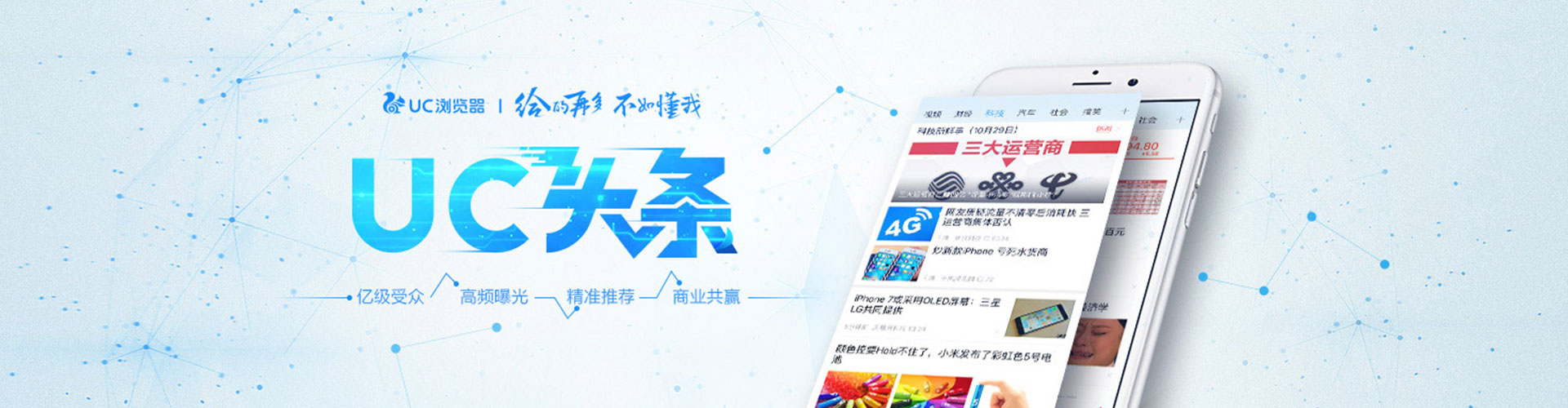 黄州如何做sem